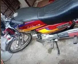 Honda CD 70 model 2005 03, 41, 32 17, 1, 0 2