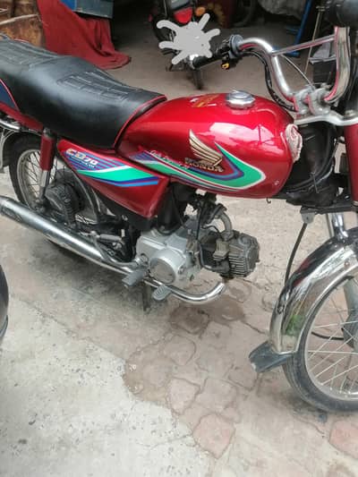 Honda CD70