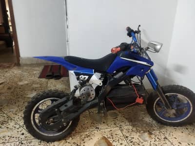 Battery operated Electric Trail bike