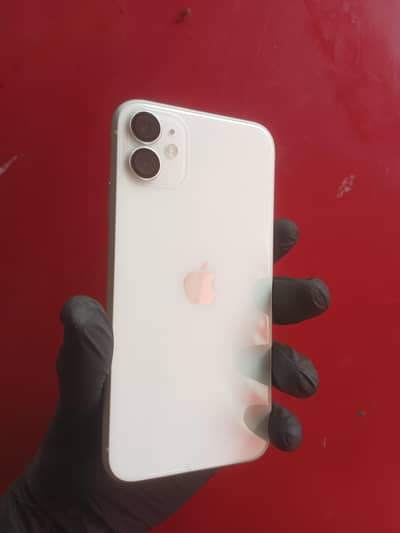 Apple iPhone 11 simple