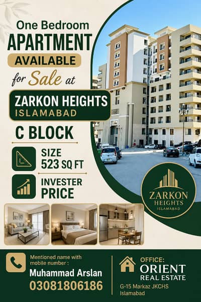 1 Bedroom apartment available for Sale at ZARKON Heights ISLAMABAD