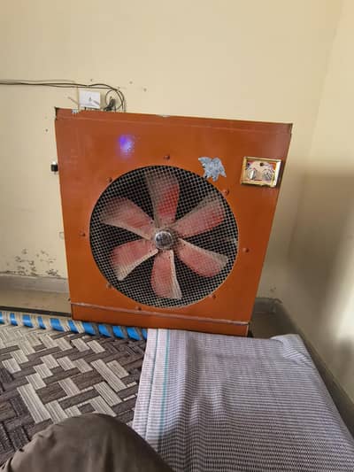 Air cooler