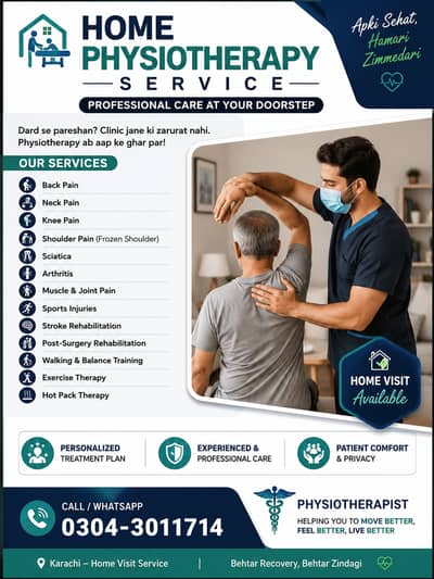 Home Physiotherapy Service in Karachi | Home Visit Available