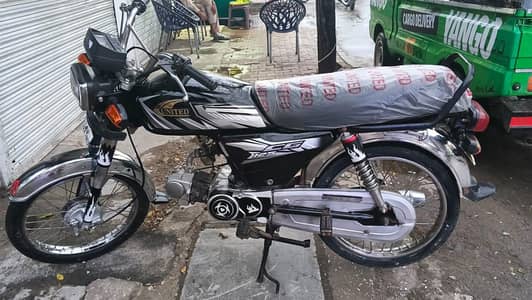 United 70 Model 2022 All Panajab Number