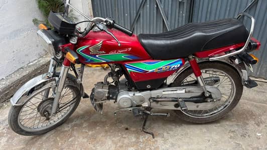 Honda CD 70 for sale