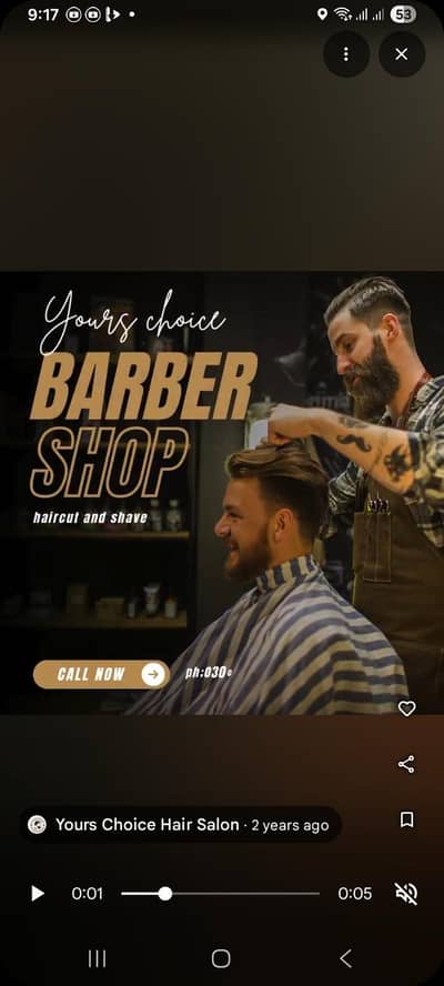 salon job