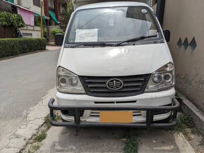 FAW Carrier 2016 - Pickup