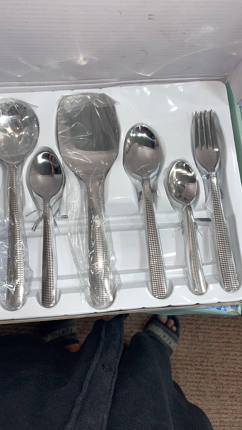Chamach set wazni 0