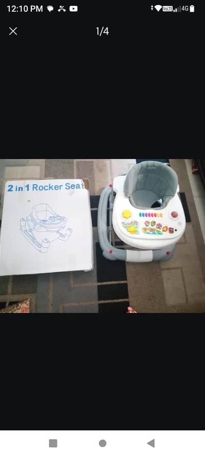 rocker plus walker our bathchair