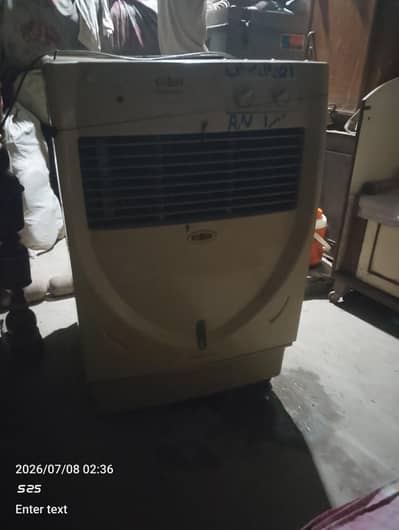 air cooler