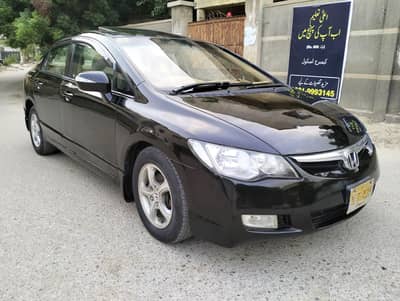 Honda Civic Oriel Prosmatec 2006