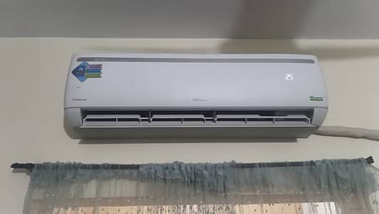 HOMAGE 1.5 Ton Inverter AC