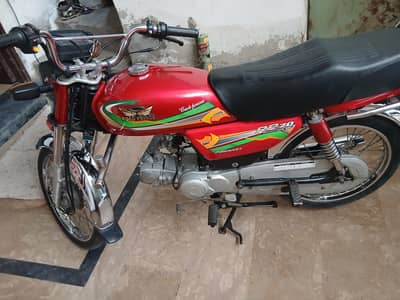 Road Prince 70cd model 2024 O3OO84/49/88O