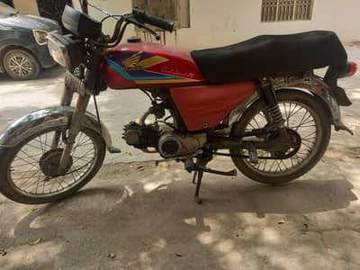 Metro Bike