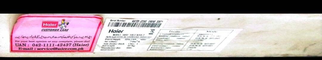 urgent sale haier used ac genmen parts fast cooling