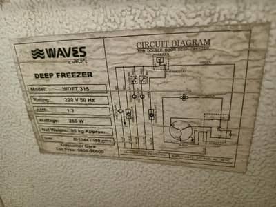 waves Deep Freezer
