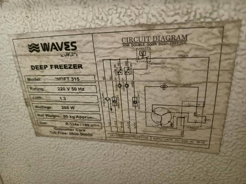 waves Deep Freezer 0