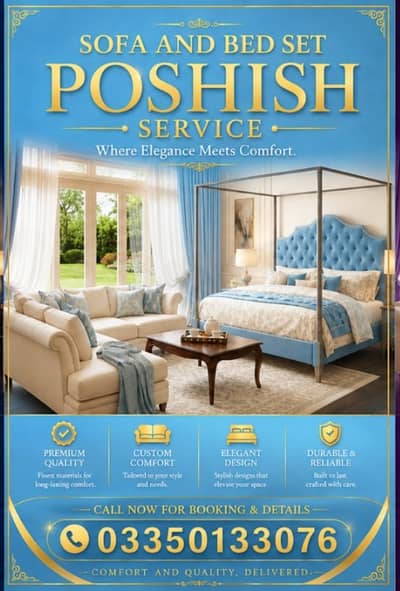 sofa poshish / sofa repairing / Poshish / Furniture repairing