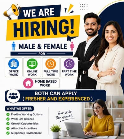 Hiring now for work