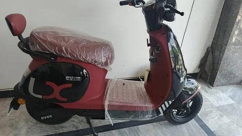 Electric Scooter Evee LX 2026