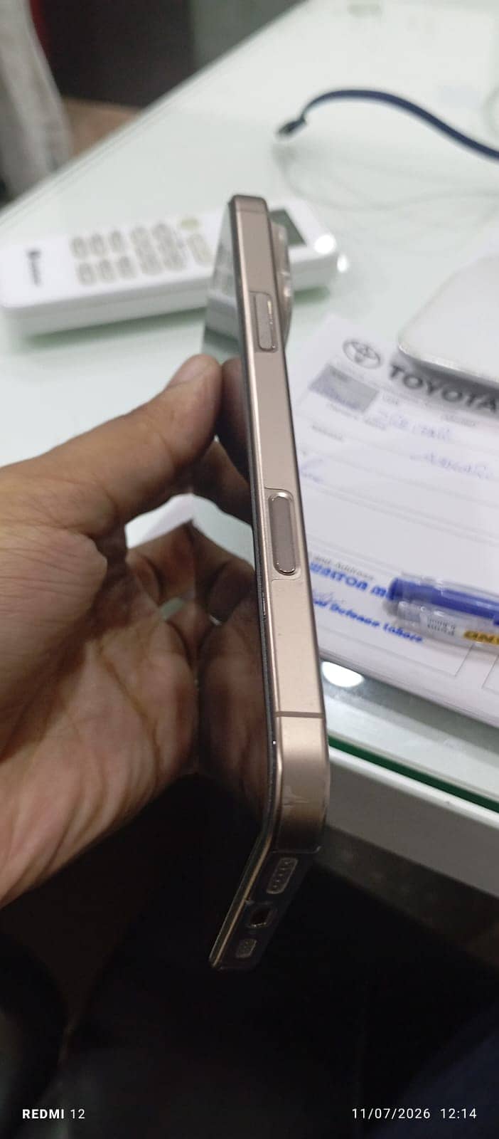 Apple iPhone 16 Pro Max 2