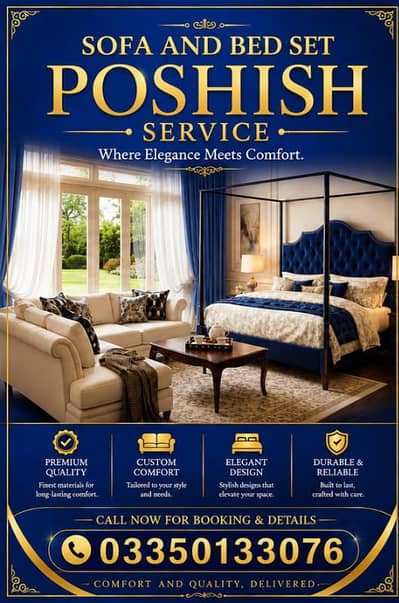 sofa poshish / sofa repairing / Poshish / Furniture repairing