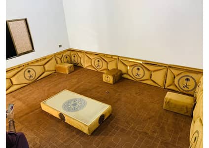 Arabic Majlis Sofa /Arbi Majlis | Saudi Majlis | Hujra Bethak | Sofa