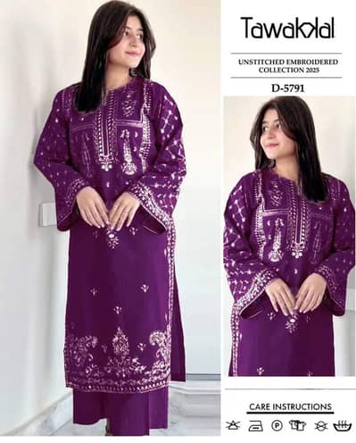 Premium Purple Embroidered Lawn Suit – Tawakkal Collection