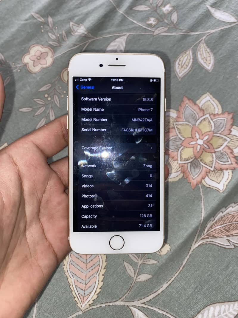 IPhone 7 1