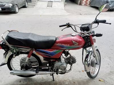 HoNda Cd 70 For Sale