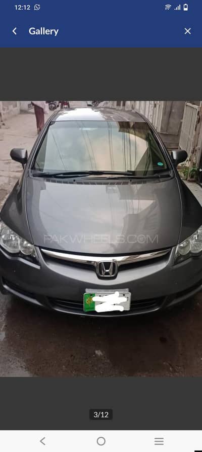 Honda Civic Prosmetic 2011