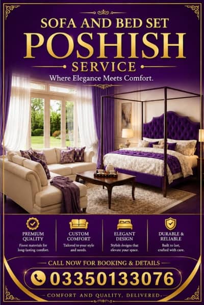 sofa poshish / sofa repairing / Poshish / Furniture repairing