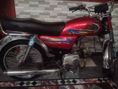  Urgent Sale – United US 70 2018 | 9/10 Condition |