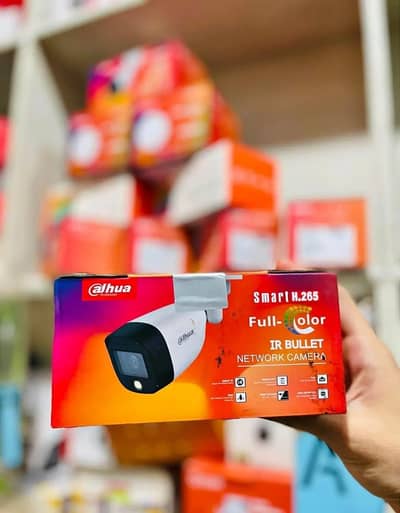 CCTV Camera Installation | Cctv Cameras for sale | CCTV services