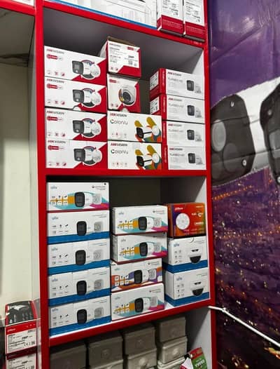 CCTV Camera Installation | Cctv Cameras for sale | CCTV services