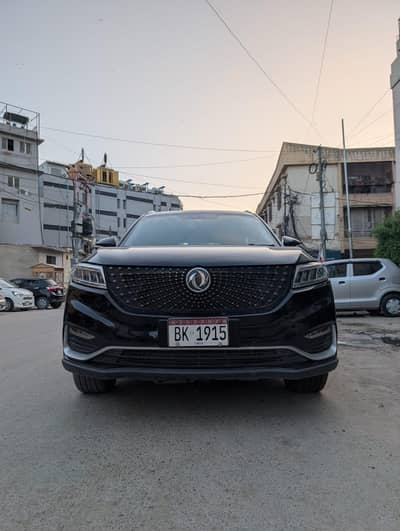 Dongfeng Other 2022