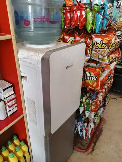 water dispenser