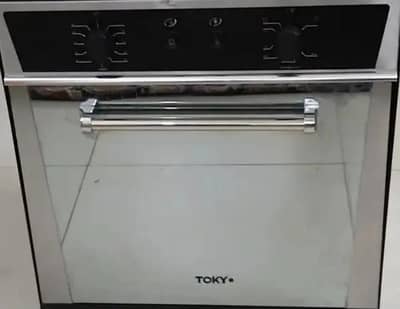 Tokyo gas oven for baking and grilling