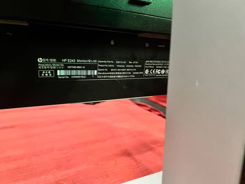 HP E243 2
