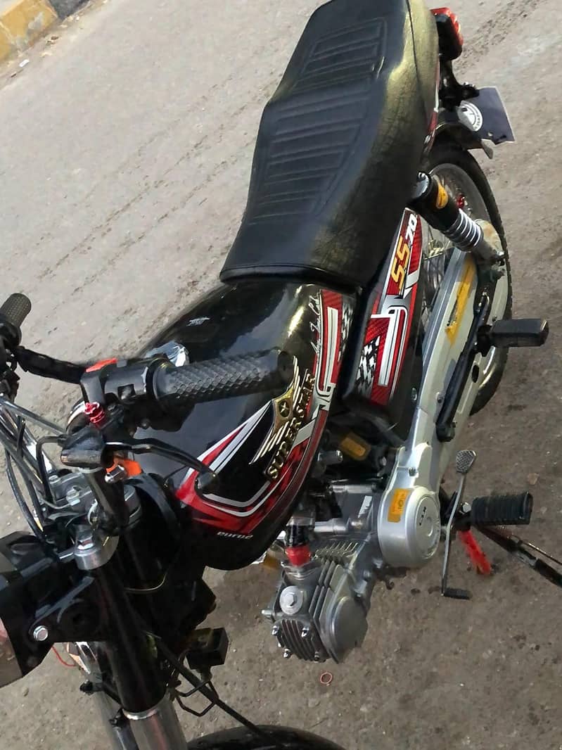 SUPER STAR 0