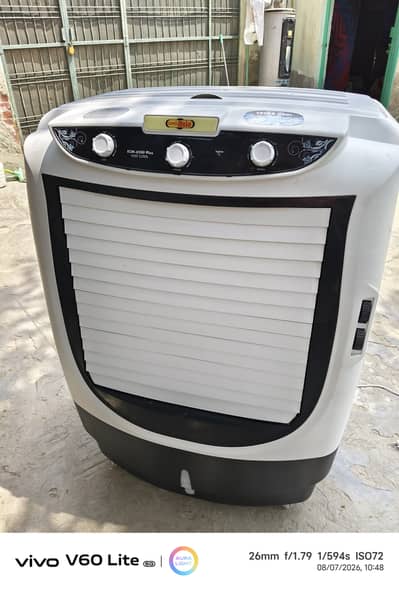Super Asia room air cooler