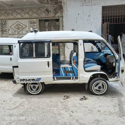 Suzuki Bolan hiroof