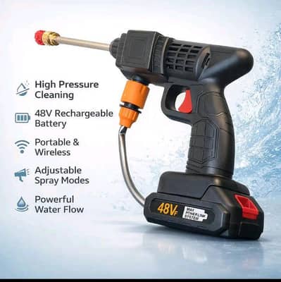 rechargeable car washer gun