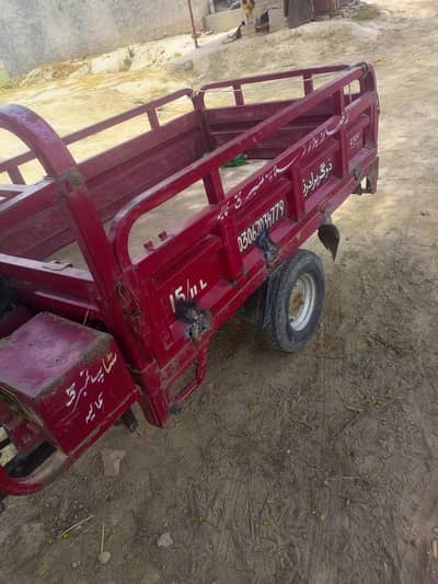 Honda bike rikshaw