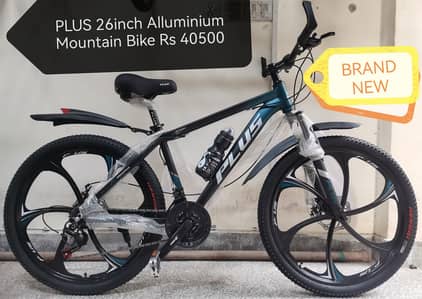 BRAND NEW MOUNTAIN BIKES LATEST MODELS Reasonable/Different Prices