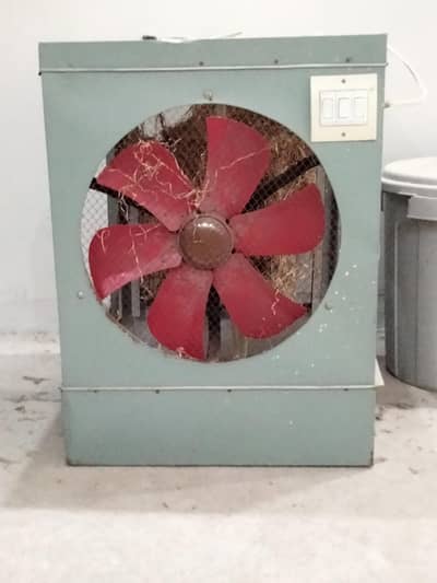 Local Aircooler