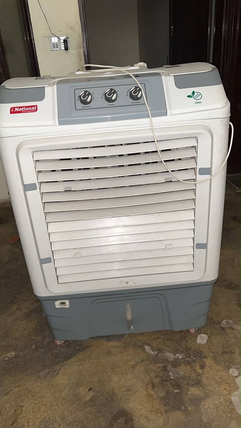 Cooler 1