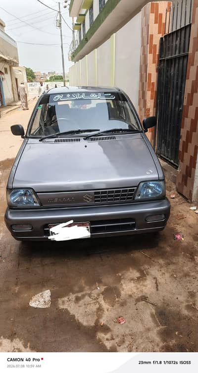 Suzuki Mehran VXR 2017