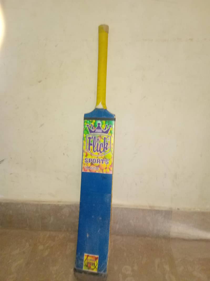 Amazing bat 0