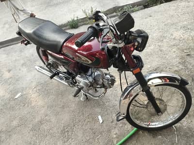 united 70c 2022